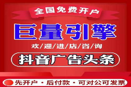 某知名企业SEM主管的成长之路